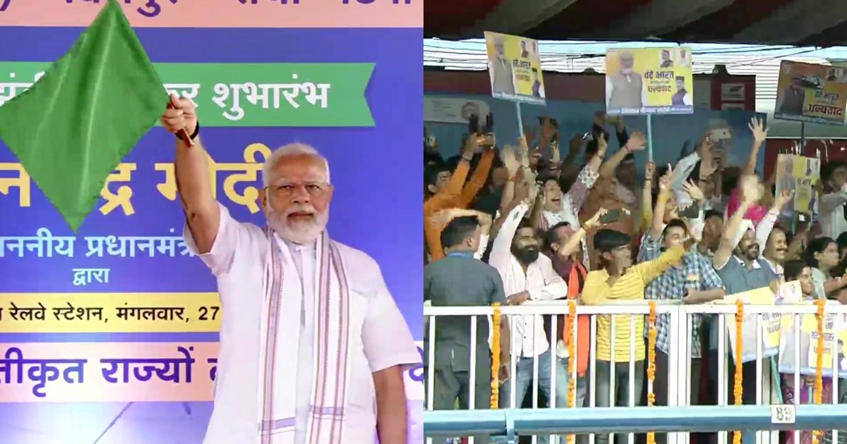 PM Modi flags off Vande Bharat Express, leaves from Ranchi t