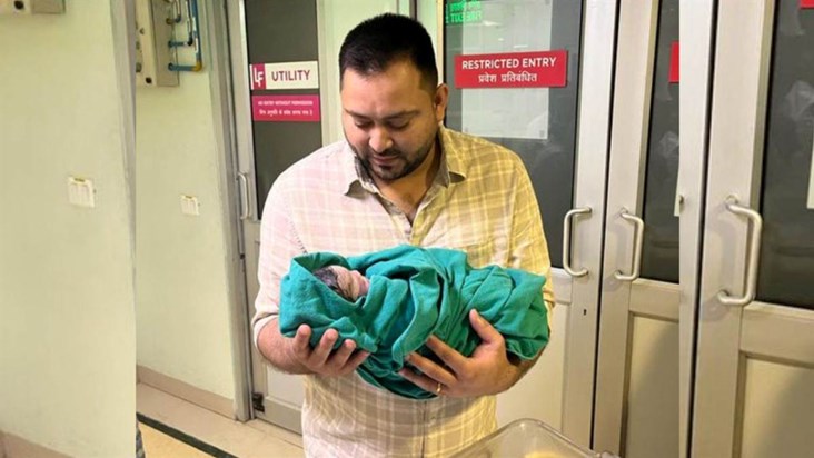 Tejashwi will go abroad with daughter Katyayani! busy making Tejashwi will go abroad with daughter Katyayani! busy making