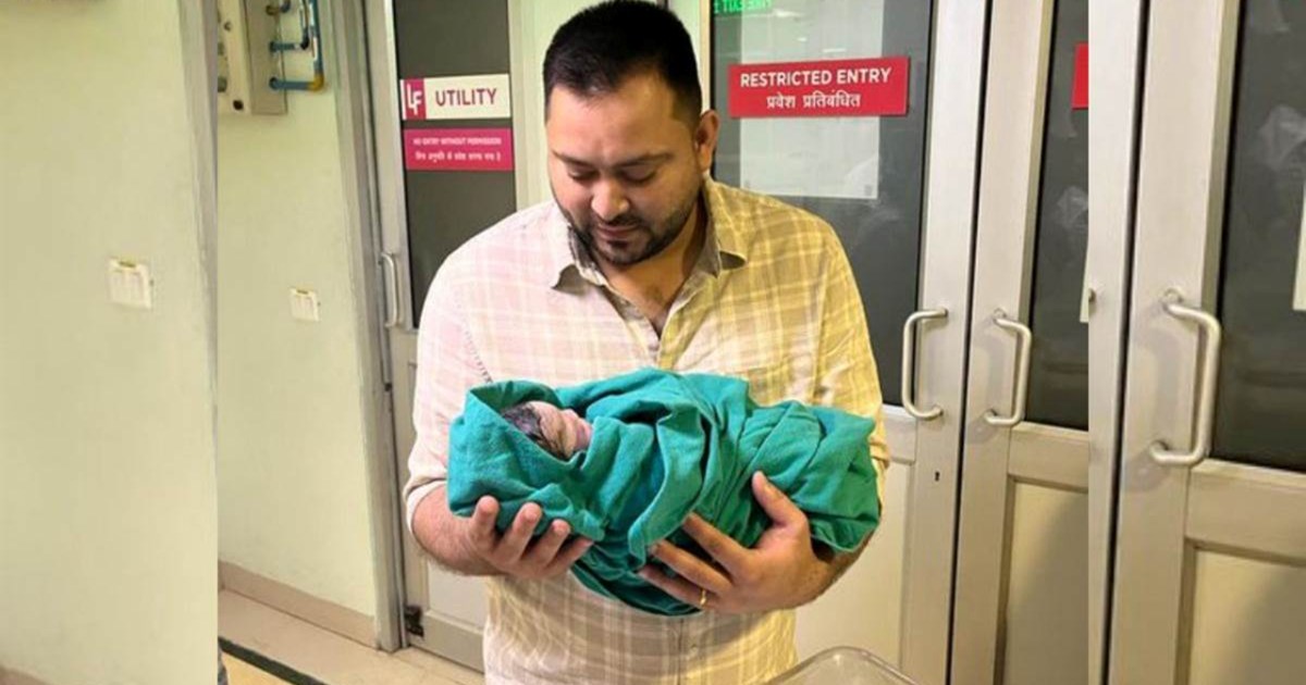 Tejashwi will go abroad with daughter Katyayani! busy making