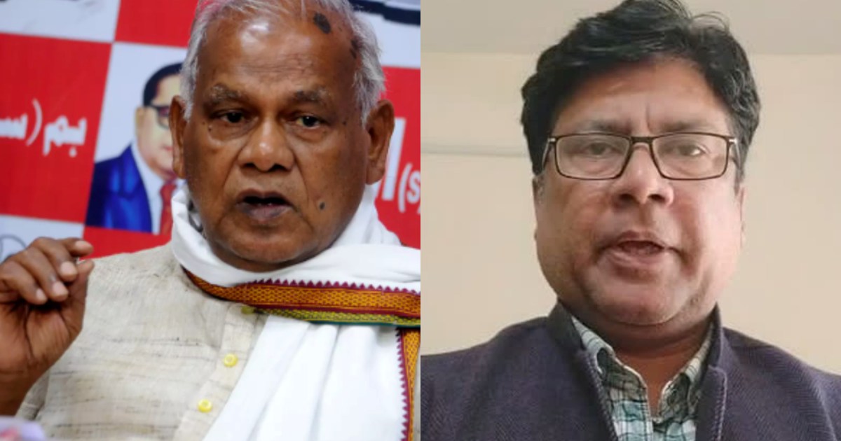 BJP is waiting for Manjhi, party's national executive meetin