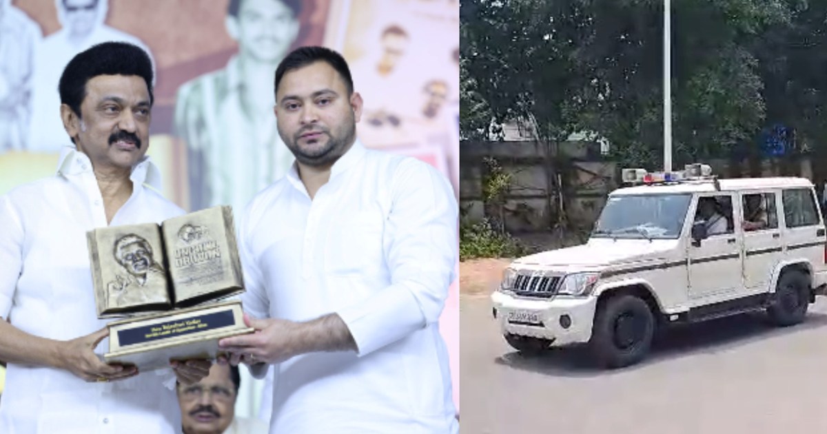 Changed mood of CM Nitish, will not go to Tamil Nadu to meet