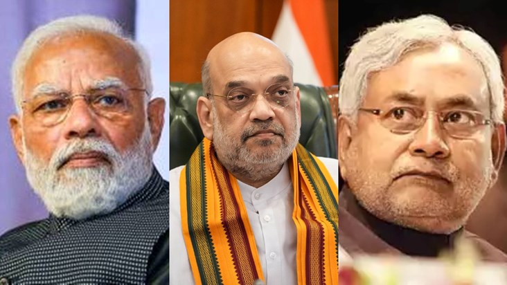 Threats to kill PM Modi, Amit Shah and CM Nitish.... Threats to kill PM Modi, Amit Shah and CM Nitish....