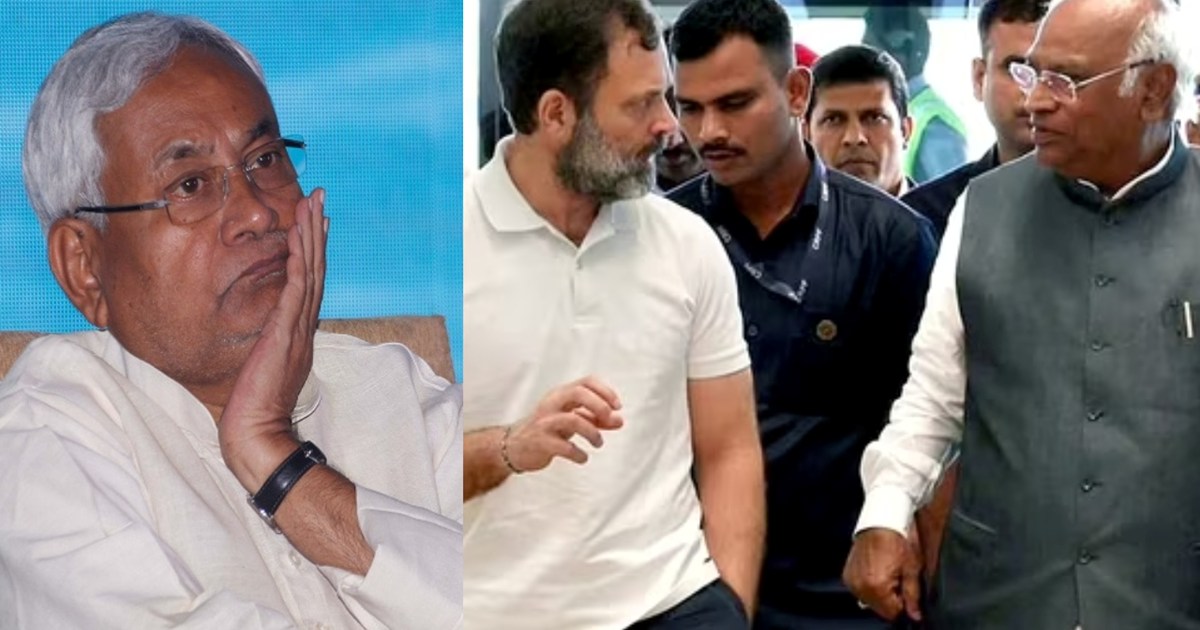 Big blow to CM Nitish, Rahul Gandhi will not attend the meet