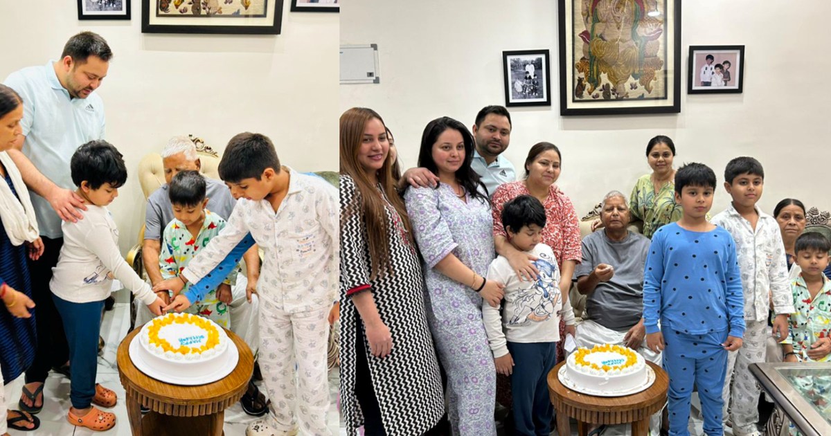 Happy Birthday Lalu Yadav: Late night cake cut with daughter