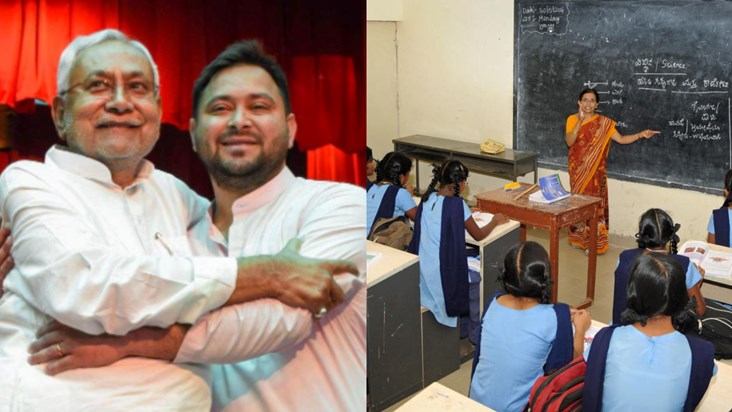 Seal on 25 agendas in Nitish cabinet, amendment in teacher r Seal on 25 agendas in Nitish cabinet, amendment in teacher r