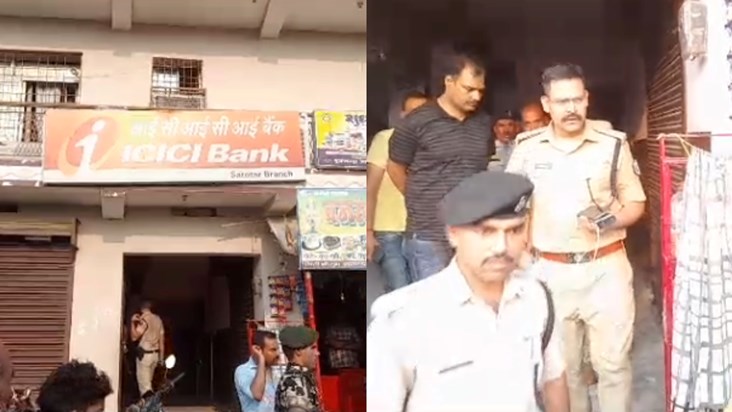 Armed criminals target ICICI Bank, loot millions and walk aw Armed criminals target ICICI Bank, loot millions and walk aw