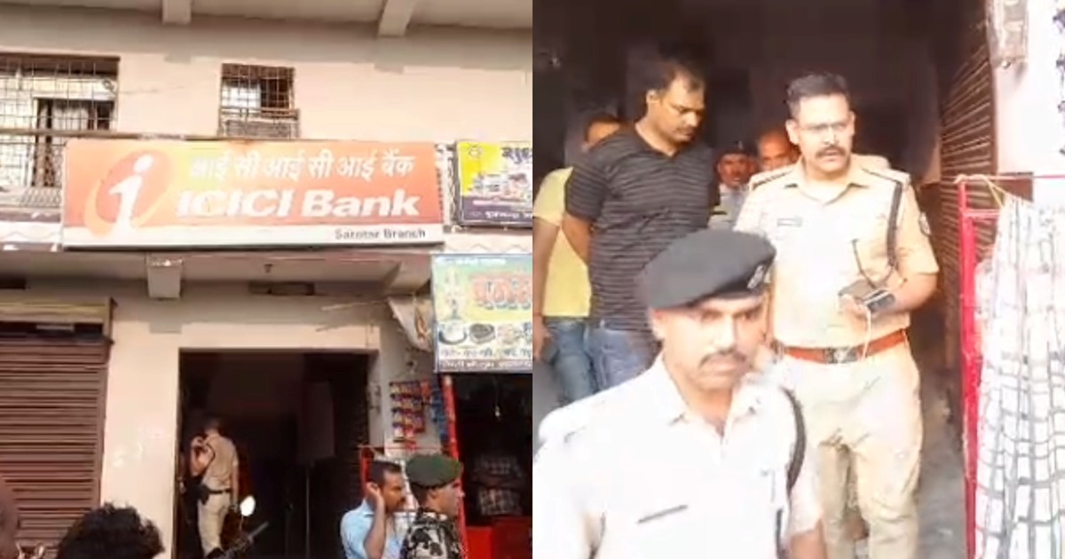 Armed criminals target ICICI Bank, loot millions and walk aw