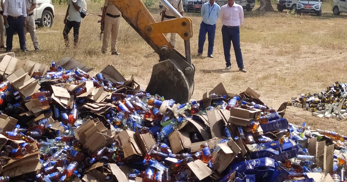 DM's big action against prohibition, destroyed Lalpani worth