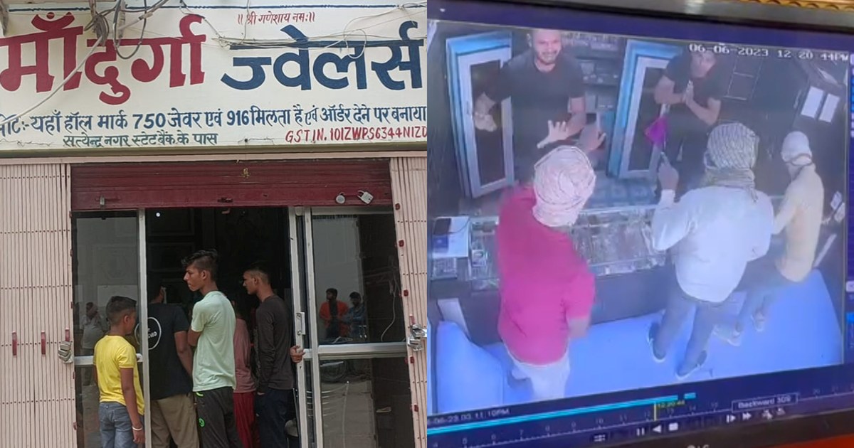 Big robbery from jewelry shop at gun point, CCTV footage sur