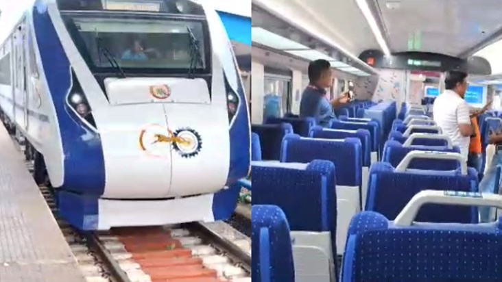 Second trial run of Vande Bharat Express today, train reache