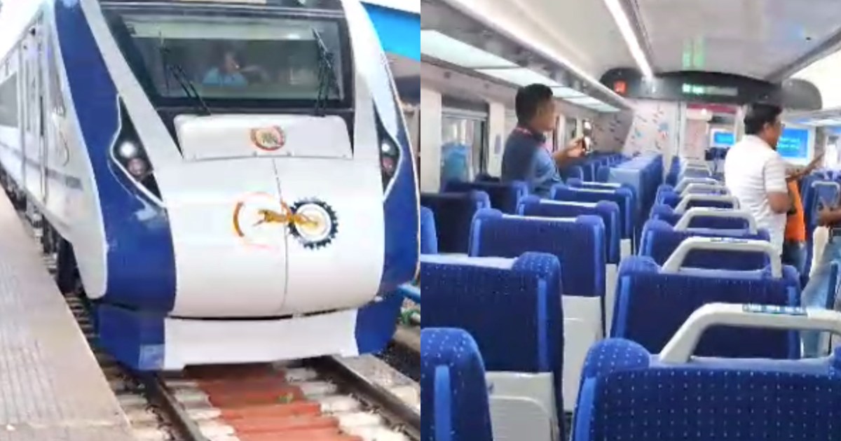 Second trial run of Vande Bharat Express today, train reache