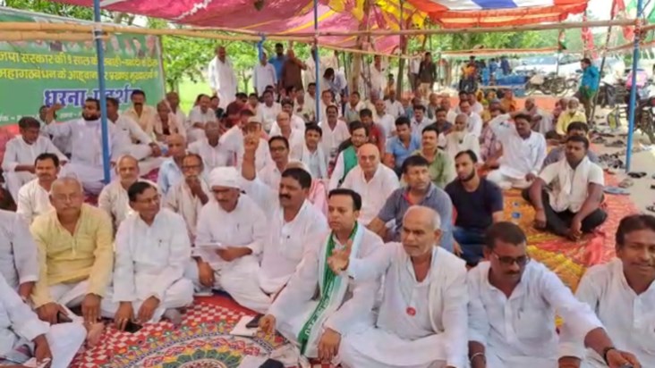 Protest demonstration of Grand Alliance in Supaul, raised sl