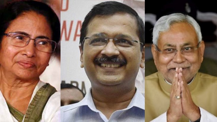 Kejriwal-Mamata and other leaders will reach Patna today, th Kejriwal-Mamata and other leaders will reach Patna today, th