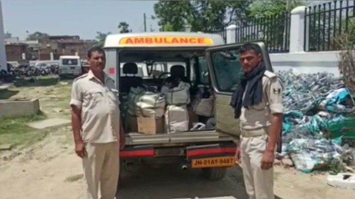 Smuggling of Lalpani by ambulance in liquor ban Bihar Excise Smuggling of Lalpani by ambulance in liquor ban Bihar Excise