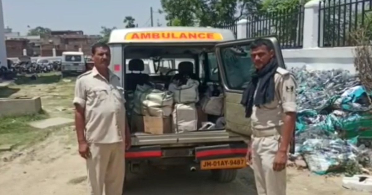 Smuggling of Lalpani by ambulance in liquor ban Bihar Excise