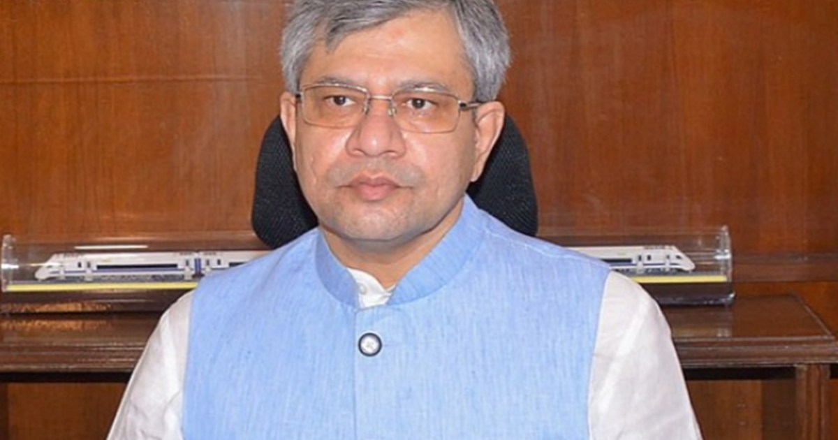 Railway Minister's big statement on Balasore train accident,