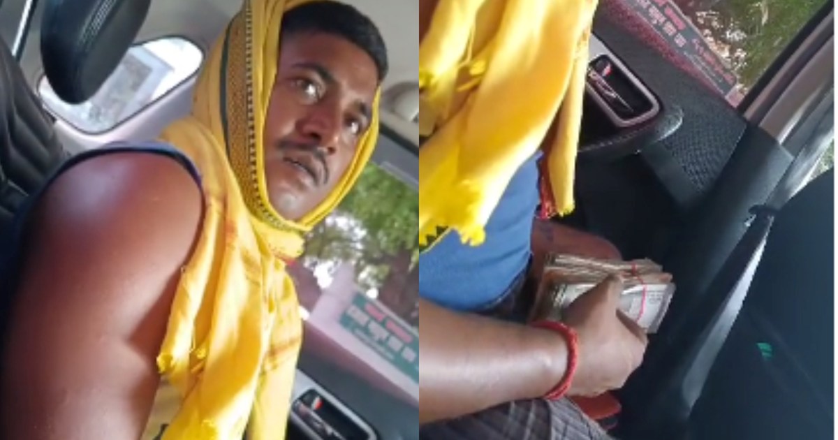 Video of excise department driver taking bribe went viral, g