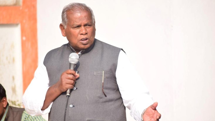 'Hum' national executive meeting today, Manjhi will also go 'Hum' national executive meeting today, Manjhi will also go