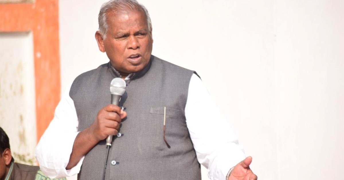 'Hum' national executive meeting today, Manjhi will also go 