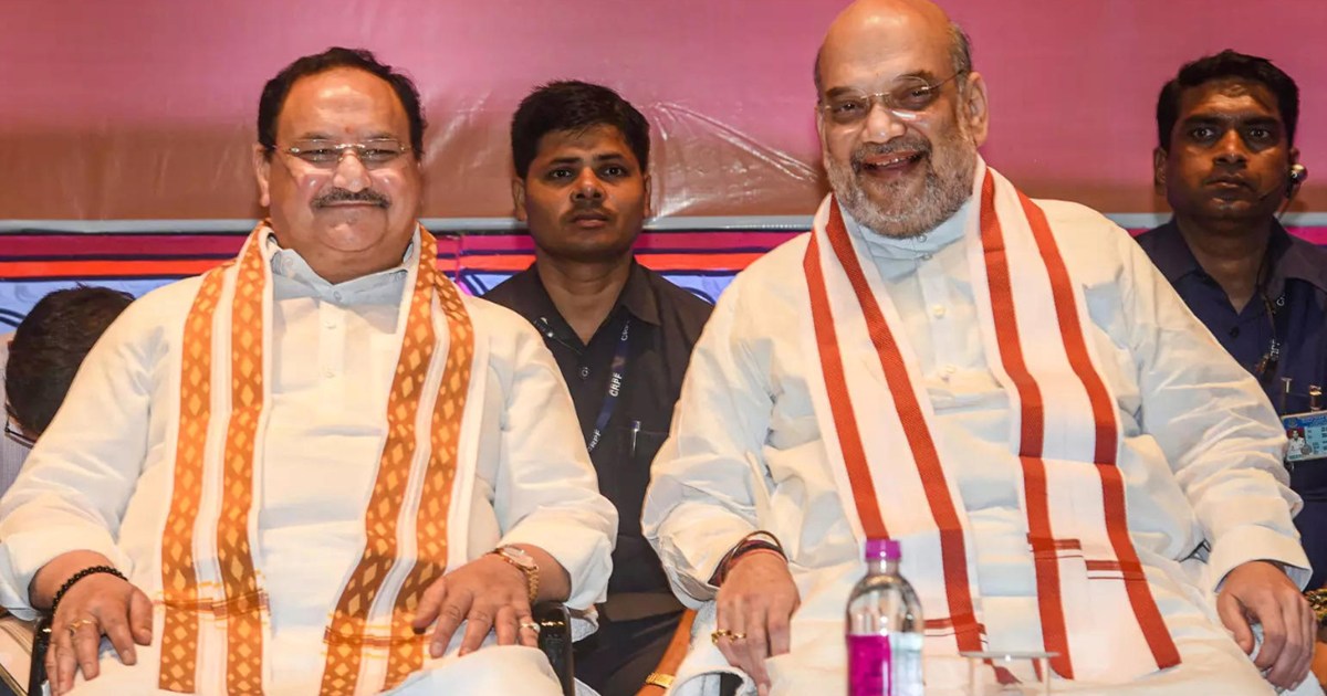 Shah and Nadda will have a big rally in Bihar this month, wi