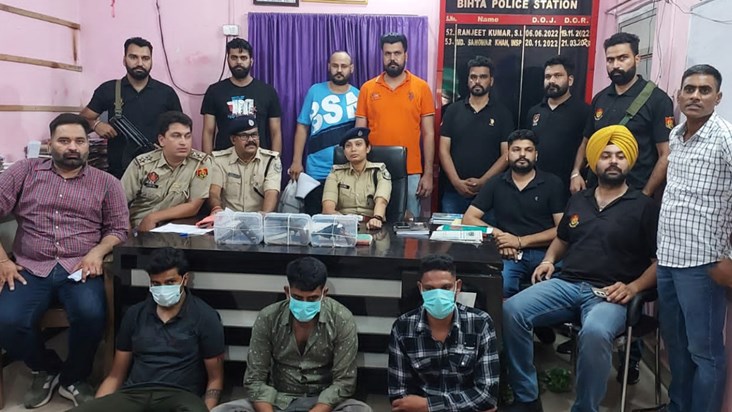 Criminals were hiding in Patna after committing a crime in P Criminals were hiding in Patna after committing a crime in P