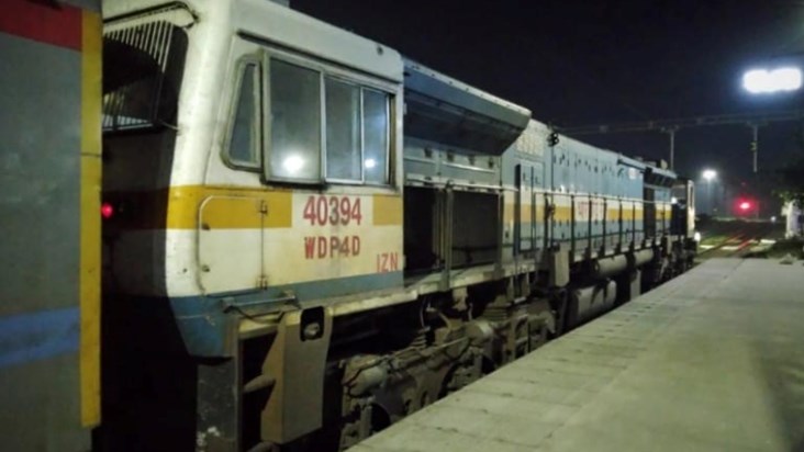 Heavy explosion in the engine of express train, operation wa Heavy explosion in the engine of express train, operation wa