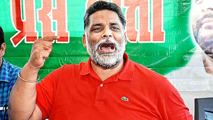 Pappu Yadav furious over PM Modi, demands resignation from U