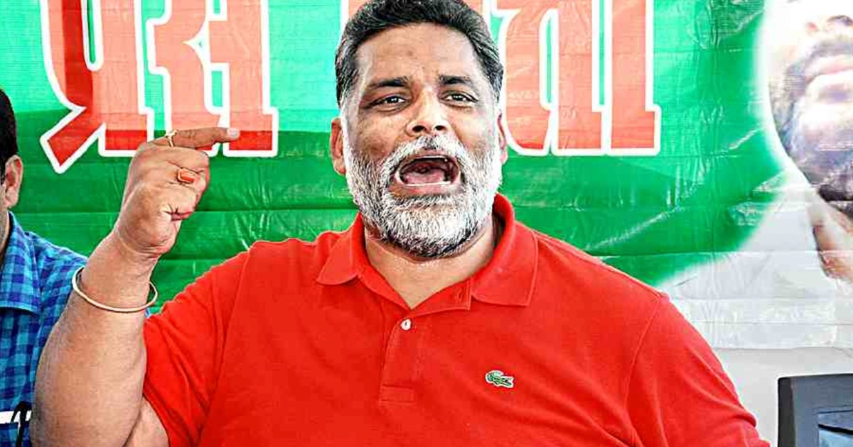 Pappu Yadav furious over PM Modi, demands resignation from U