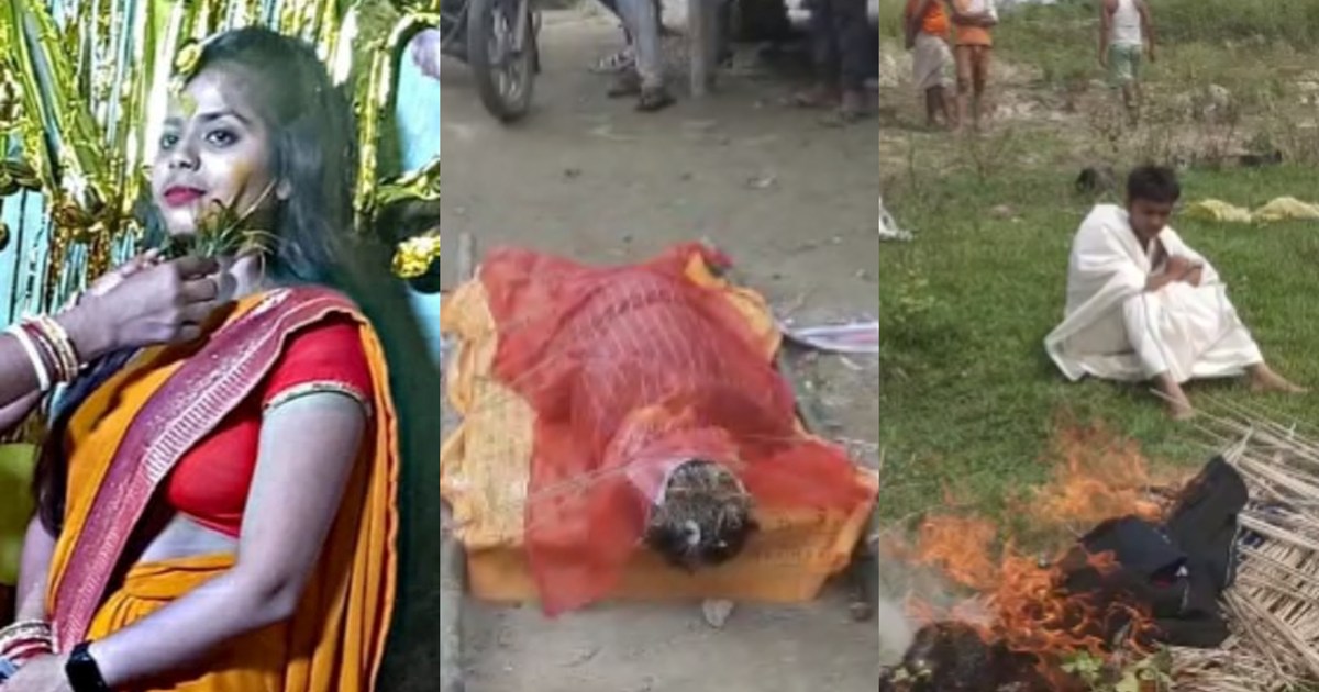 Sister eloped with lover a day before marriage, brother deco