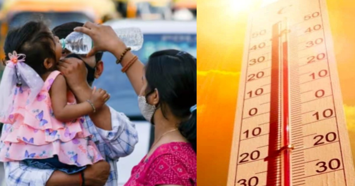 Always be careful ! Heatwave alert issued for 24 districts, 