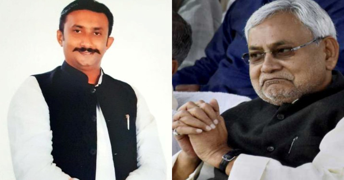 Congress gave a blow to CM Nitish, now this leader left