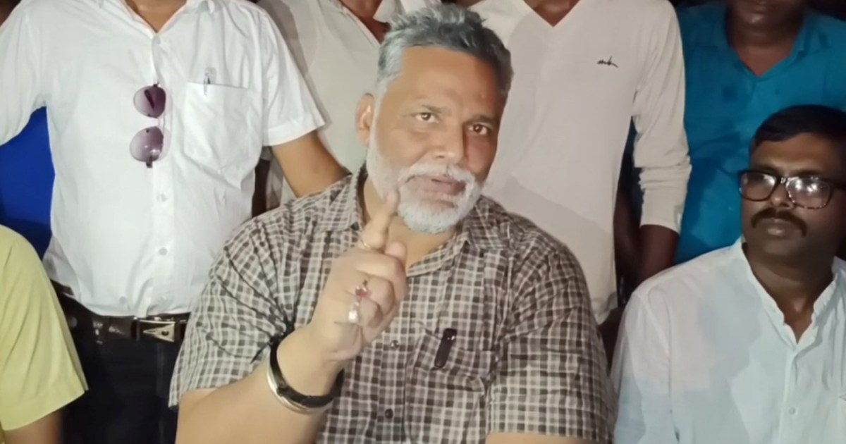 Pappu Yadav's big statement, 'Big party always wants to swal