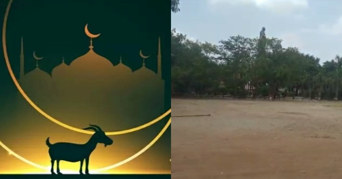 Strong preparations for Bakrid in Patna, no entry for common