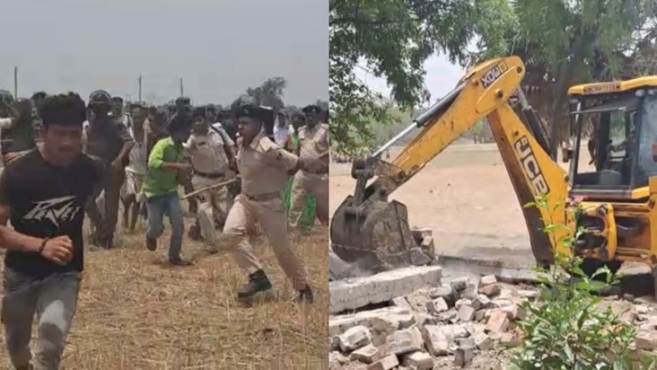 Villagers protest against police who went to remove encroach
