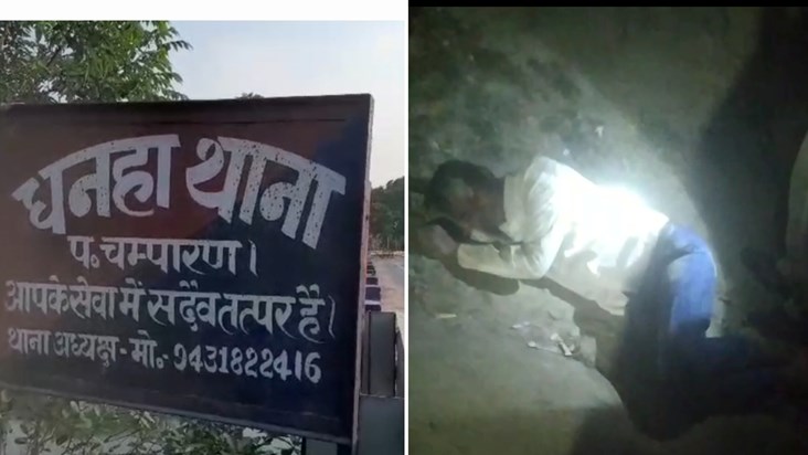 In Bihar, where liquor is prohibited, a drunken Home Guard j