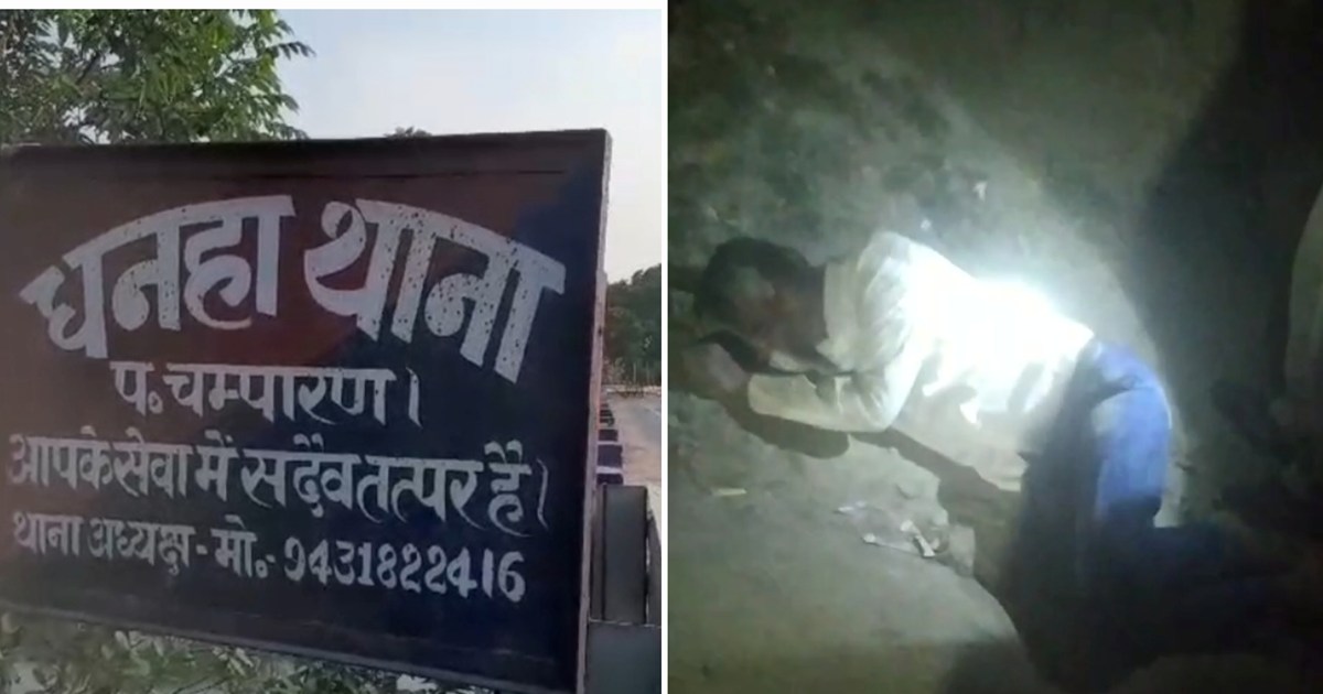 In Bihar, where liquor is prohibited, a drunken Home Guard j