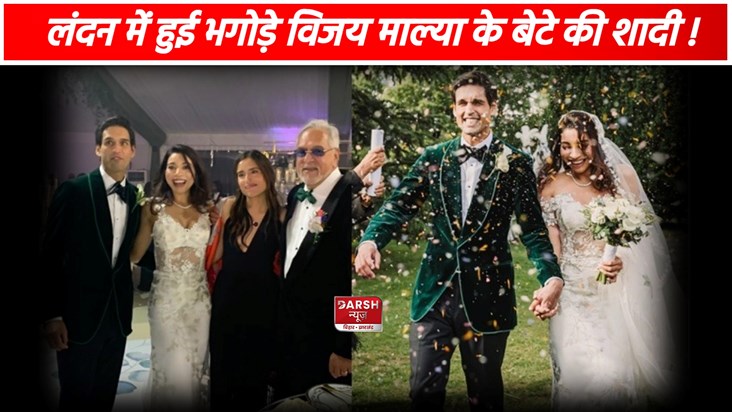 Vijay Mallya Vijay Mallya