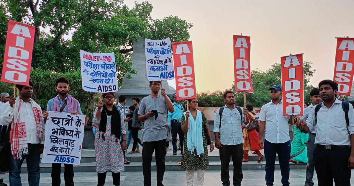 AIDSO on NEET protest