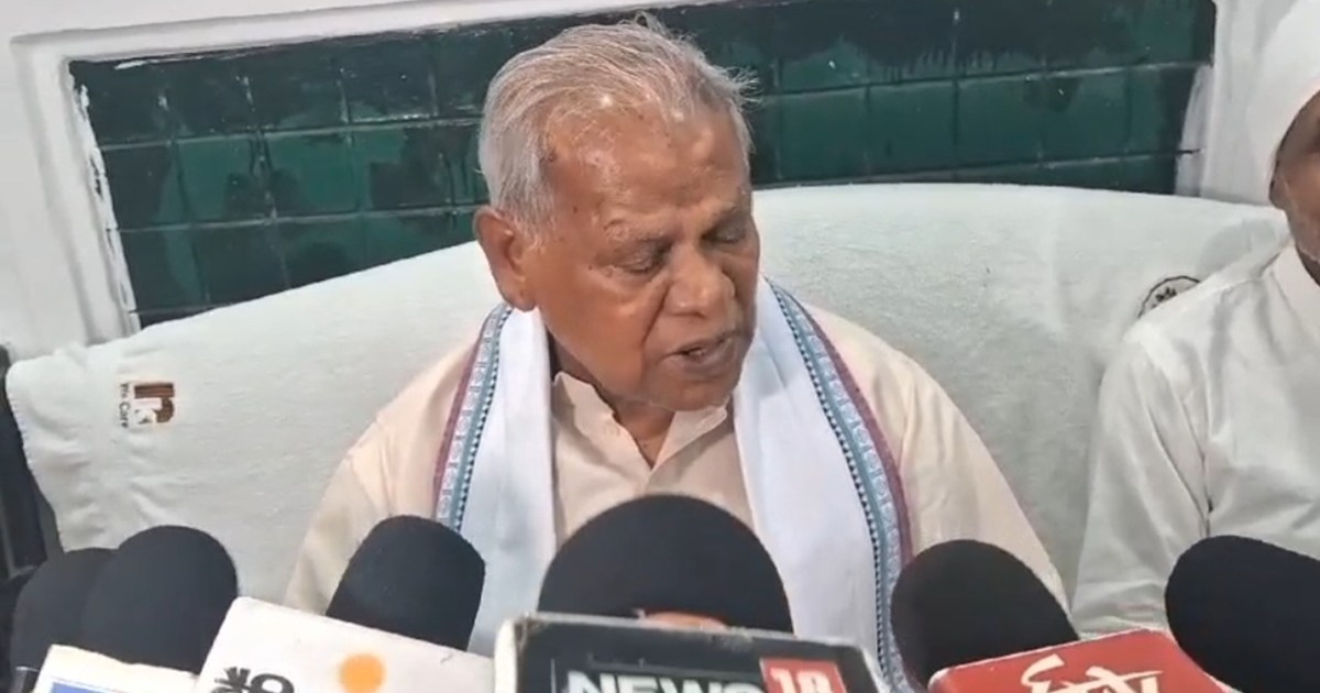 Jitan Ram Manjhi received a grand welcome in Gaya after beco