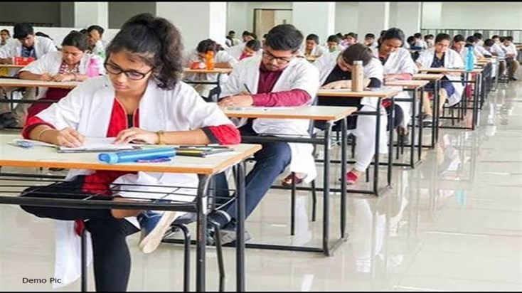 JMM on NEET Exam JMM on NEET Exam
