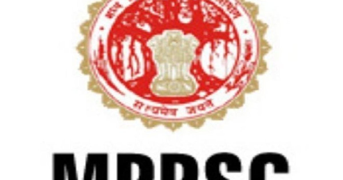 MPPSC PT exam today, viral question paper declared fake