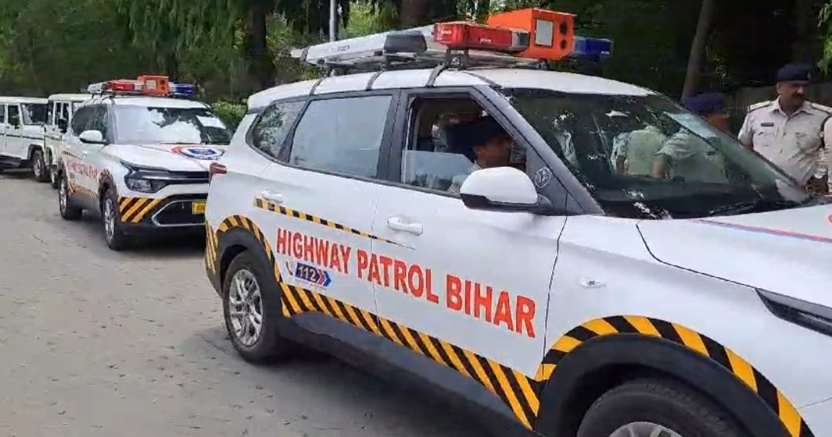 Hayway petaroling vybstha hui chust