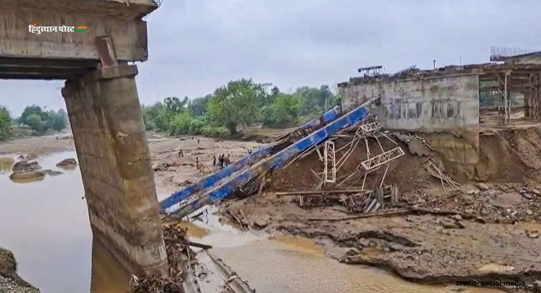 After Bihar, now an under-construction bridge collapsed in n After Bihar, now an under-construction bridge collapsed in n