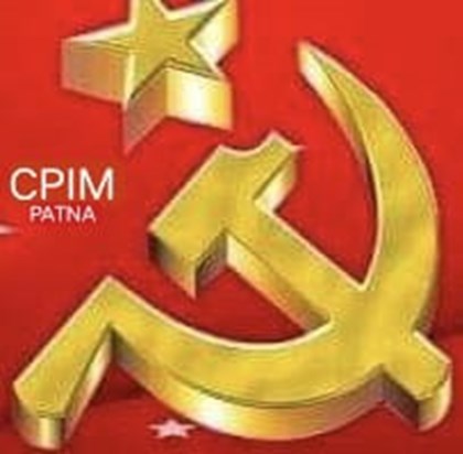 Cpi m on swasthy vibhag Cpi m on swasthy vibhag