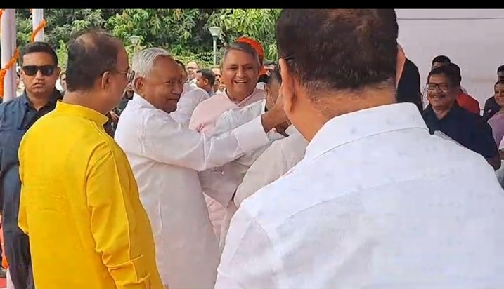 Cm nitish kumar huye romantik Cm nitish kumar huye romantik