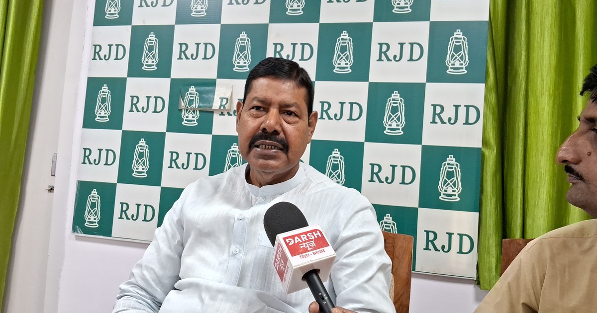 Rjd neta bhai Virendra ka byan sanch samne aaya hai