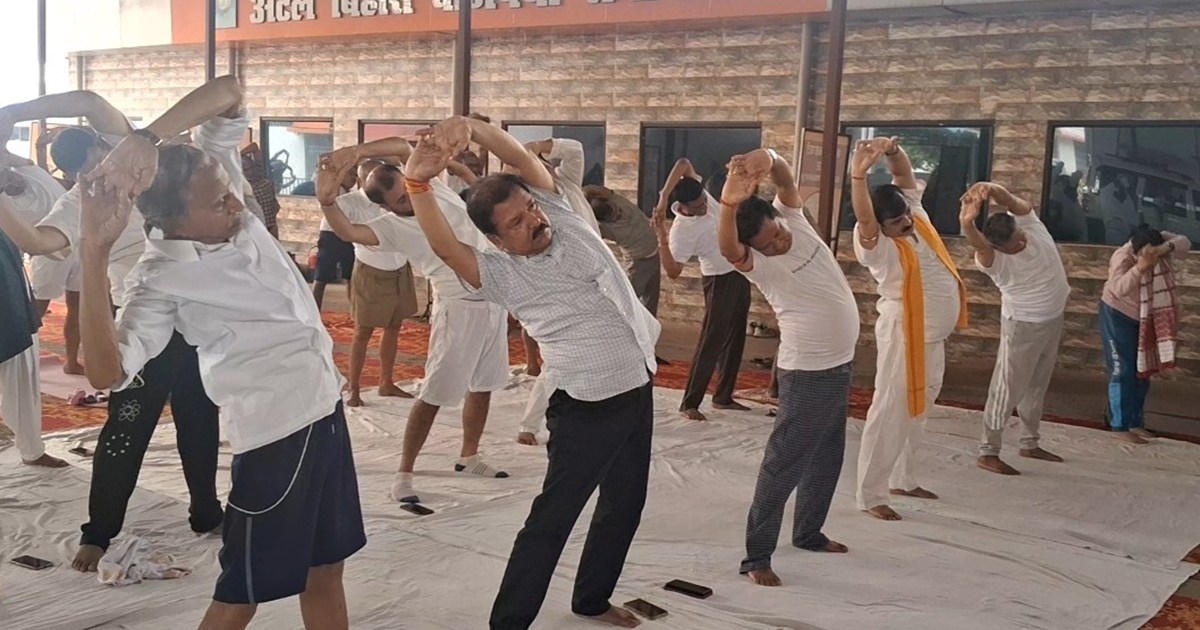 Antrastriu yog divs bjp karyaly me bhi mnaya gya 