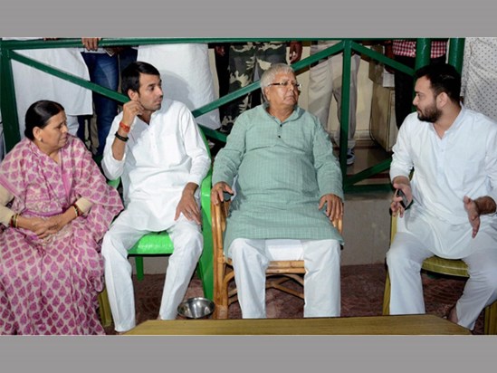Now Lalu's elder son Tej Pratap is also under CBI investigat Now Lalu's elder son Tej Pratap is also under CBI investigat