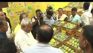CM on krishi