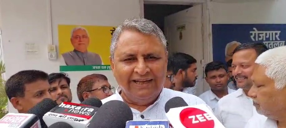 Mntri vijy chaudhri ka byan Mntri vijy chaudhri ka byan